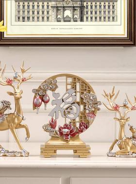 新房子搬家送礼乔迁暖房礼物高端摆件搬新家装饰乔迁之喜礼物送人