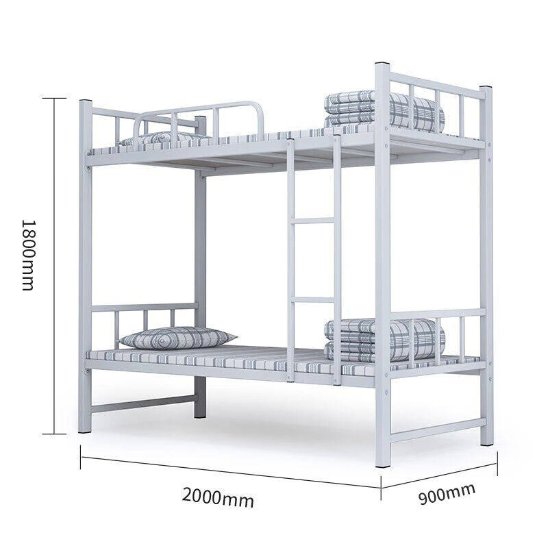 ()钢制双层床宿舍上下铺员工高低铁床架公N寓铁架床学生双人床含,淘宝优惠券,粉丝福利购,淘宝优惠卷