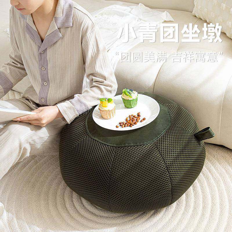 新多款小厅青团坐墩蒲团坐垫客地毯看书靠背懒人榻榻米HWI用茶几,淘宝优惠券,粉丝福利购,淘宝优惠卷