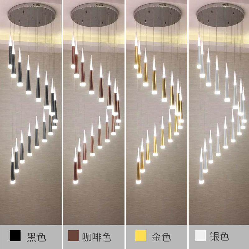 锤别子旋转楼梯925吊灯复式楼长吊灯雨楼中楼吊灯轻奢墅星中空流,淘宝优惠券,粉丝福利购,淘宝优惠卷