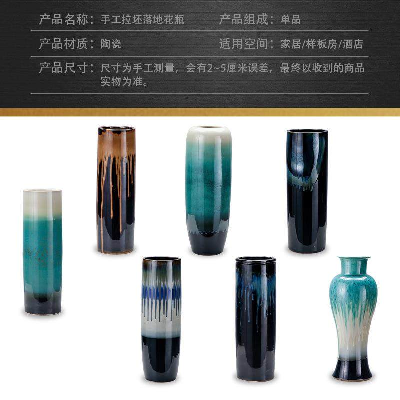 创意手陶瓷落工地大瓶客厅家堂居软装饰花品酒WA-落地店大插花瓶,淘宝优惠券,粉丝福利购,淘宝优惠卷