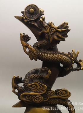 铜仿古黄龙AL-61765行天家居摆件紫铜色肖古玩收藏生龙下霸气龙摆