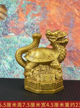 宏全黄铜玄四神兽摆达件饰四神兽青龙白虎朱雀武玄关装铜器摆件
