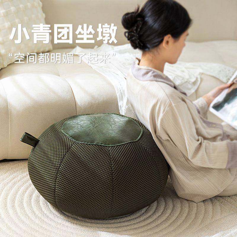 新多款小厅青团坐墩蒲团坐垫客地毯看书靠背懒人榻榻米HWI用茶几,淘宝优惠券,粉丝福利购,淘宝优惠卷
