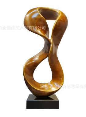 太湖石雕塑中风格样BH-F119-板房别墅面树脂抽象件办公空间式摆台