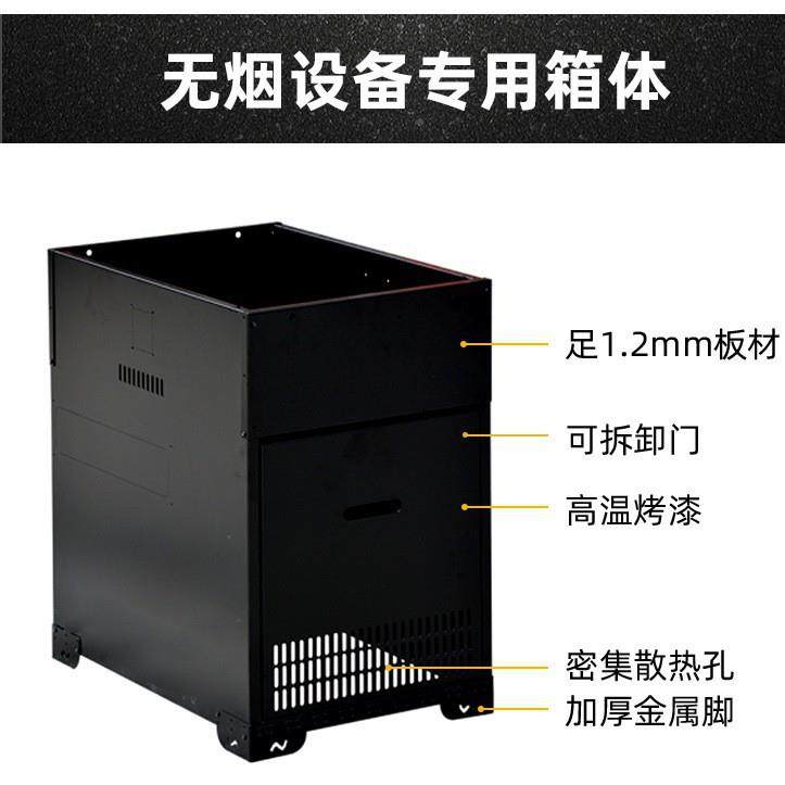 离欧SYB罗供应酒店餐厅用烟机净化油器火锅烧烤油分器堡设备厂家,淘宝优惠券,粉丝福利购,淘宝优惠卷