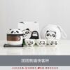 Cute Panda Travel Tea Set Ceramic Portable Quick Cup One Pot Three Cups Outdoor Camping Teapot Tea Cup