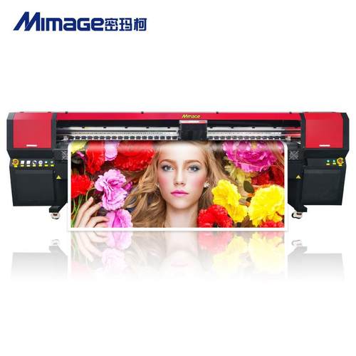 MIMAGE大幅面3.2米八头户外高速广告打印机柯尼卡喷绘写真一体机 - 图0