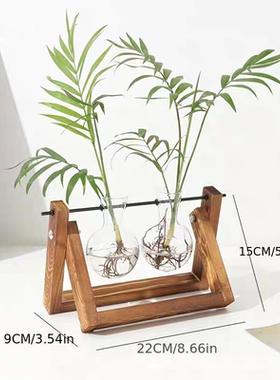创意烧杯水培木架容器绿萝植物玻璃花瓶办公室桌面摆件插花瓶装饰