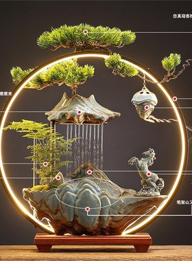 高山流水摆件循环水加湿器桌面客厅招财装饰公司开 业乔Y迁新