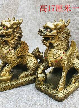 厂家黄铜麒麟卦QL101底座踩元宝福球公母一八对坐麒麟