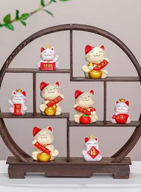 国潮招财猫乔厅迁居喜庆摆件新中新式博古架办公室客FGJ礼摆设开