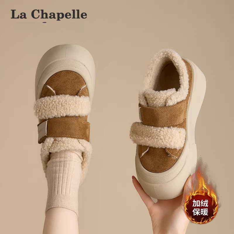 拉夏贝尔加绒板鞋女2026冬季新款厚底百搭保暖魔术贴毛毛二棉鞋子,淘宝优惠券,粉丝福利购,淘宝优惠卷