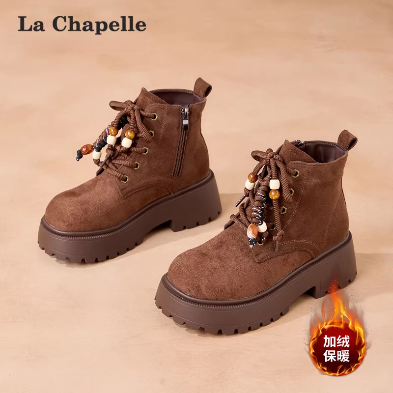 拉夏贝尔加绒马丁靴女2026冬季新款爆款英伦风小个子厚底短靴子春,淘宝优惠券,粉丝福利购,淘宝优惠卷
