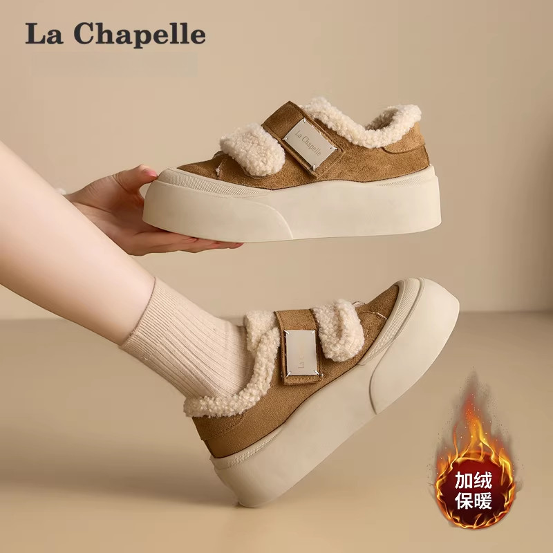 拉夏贝尔加绒板鞋女2026冬季新款厚底百搭保暖魔术贴毛毛二棉鞋子,淘宝优惠券,粉丝福利购,淘宝优惠卷