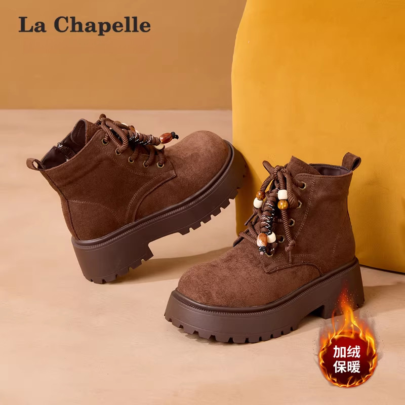 拉夏贝尔加绒马丁靴女2026冬季新款爆款英伦风小个子厚底短靴子春,淘宝优惠券,粉丝福利购,淘宝优惠卷