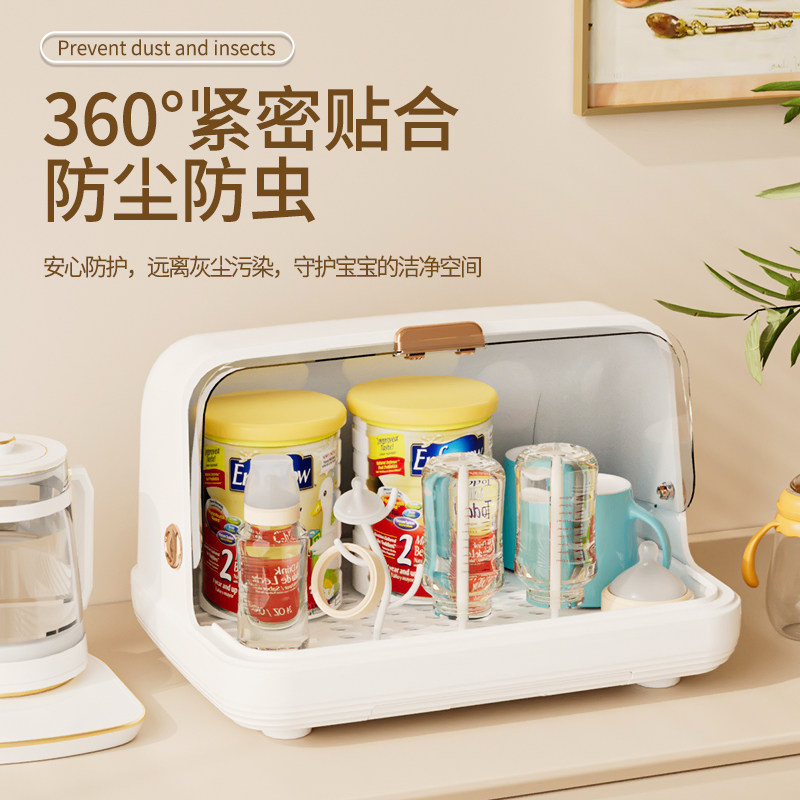 奶瓶收纳盒沥水防尘收纳箱婴儿专用宝宝餐具晾干架子沥水架置物架,淘宝优惠券,粉丝福利购,淘宝优惠卷