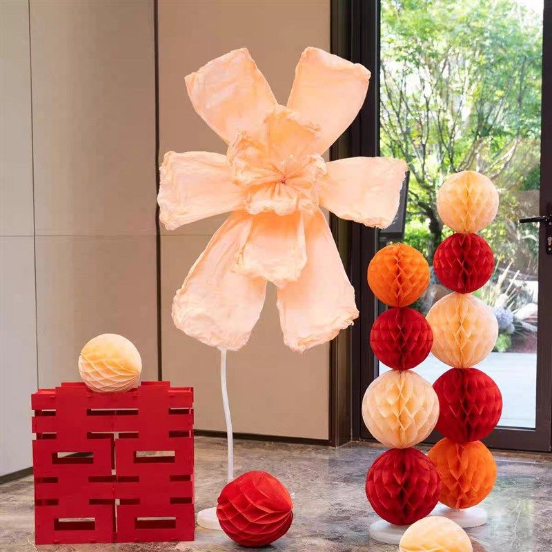 婚房布置装饰男女方卧室客厅结婚礼路引拍照区褶皱花落地喜字摆件,淘宝优惠券,粉丝福利购,淘宝优惠卷