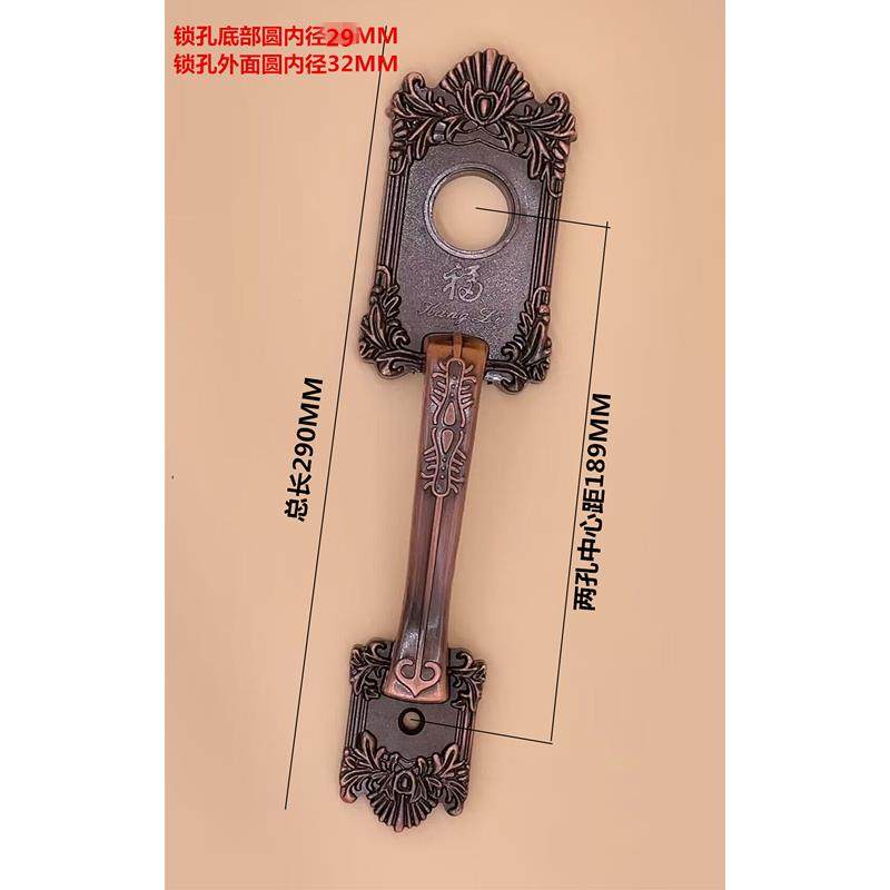 老式门锁把手古铜小拉手外装门锁配套执手铁门木门防盗锁加厚花把 - 图2