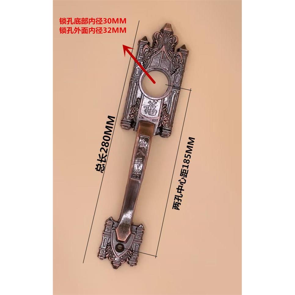 老式门锁把手古铜小拉手外装门锁配套执手铁门木门防盗锁加厚花把 - 图1