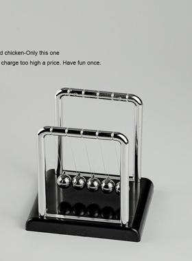 秃鸡！没事做在桌面摆放一个解压的牛顿球吧创意个性桌面摆件