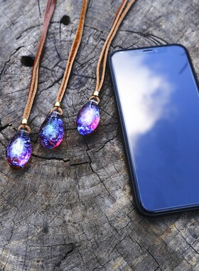 星结晶  宇宙玻璃星空球送女友情侣礼物饰品星空吊坠毛衣链手链