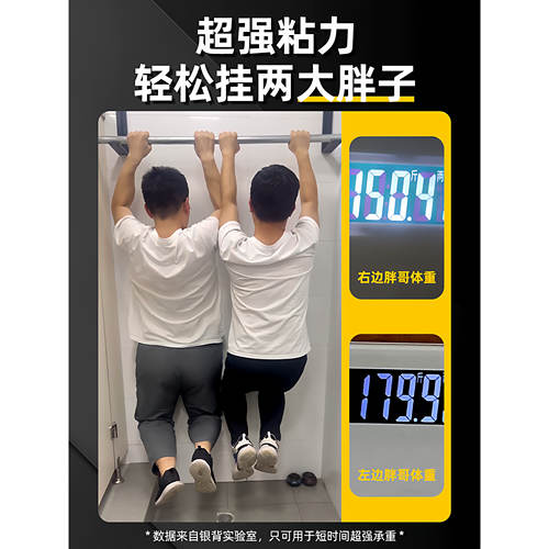 纳米双面胶高粘度强力双面贴不留痕透明固定墙面超强防水车用粘胶贴片免钉魔力胶亚克力胶耐高温网格双面胶带 - 图2