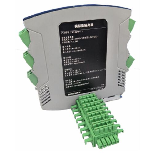 TA105W-11/TA105W-14/TA105W-15 高品质12.5m模V拟量隔离器/配电 - 图3