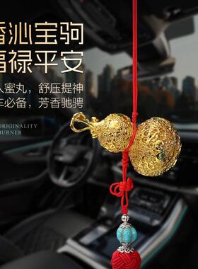 铜葫芦装饰摆件花丝福禄镀金手把件随身把玩车载挂V件香囊香丸礼