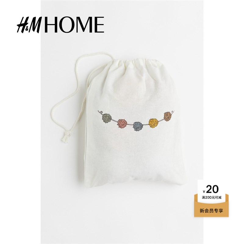 HMHOME家居用品创意绒球彩旗家具摆件彩色节日装饰V1077505 - 图0