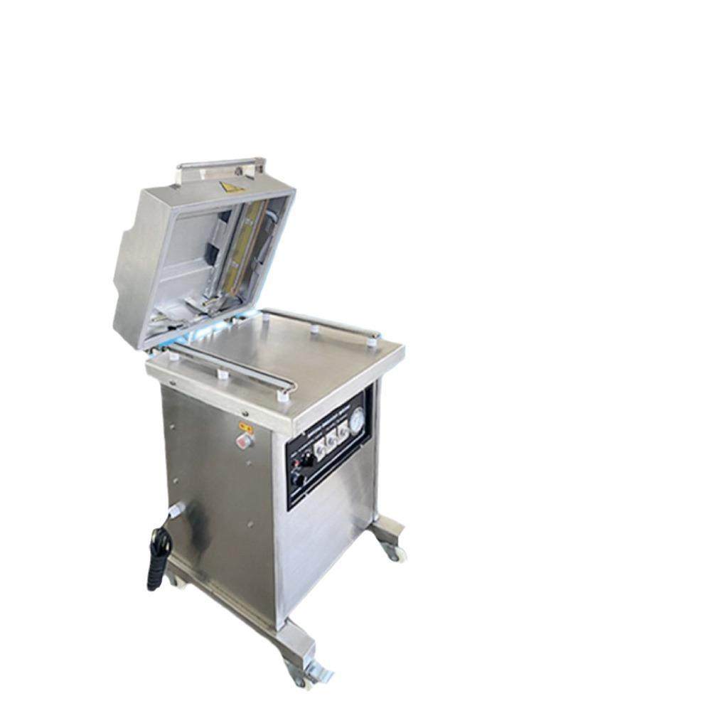 小型干湿两用零食封口机不锈钢机盖熟食肉类商用真空包装机,淘宝优惠券,粉丝福利购,淘宝优惠卷