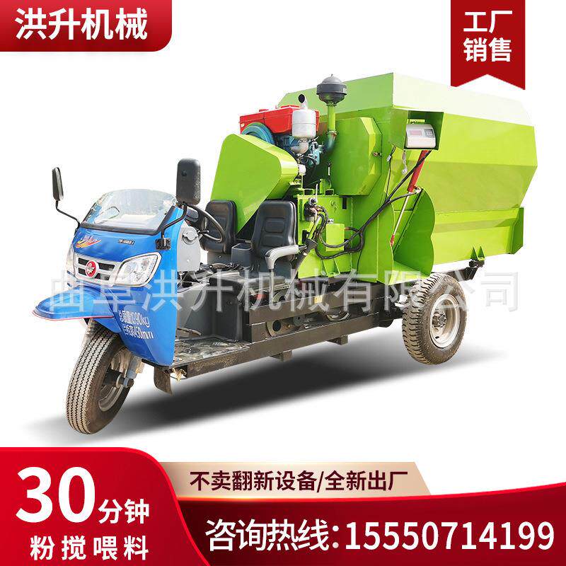 养殖设备柴油饲料撒料车畜牧机械电动投料车牧草秸秆搅碎撒草机 - 图2