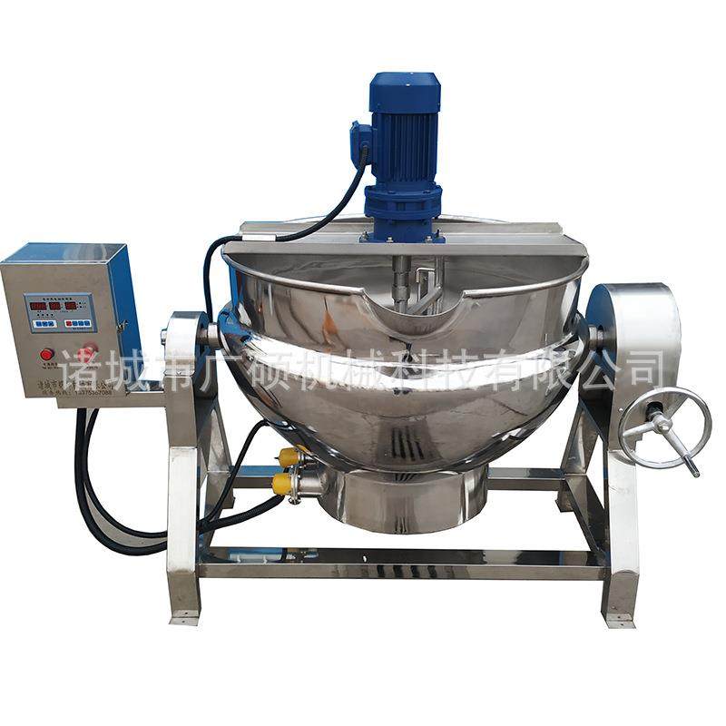 工业酿酒夹层锅旋转出料自动搅拌可调温反应釜大型不锈钢熬醋锅,淘宝优惠券,粉丝福利购,淘宝优惠卷