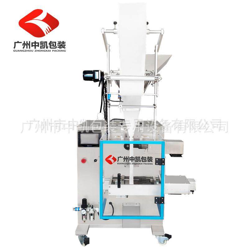 超声波无纺布中药粉包装机全自动泡脚粉包装机艾草足浴包包装机,淘宝优惠券,粉丝福利购,淘宝优惠卷