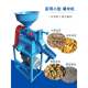 New rice grinder household small rice deworming treatment rice shelling machine crusher rice milling machine