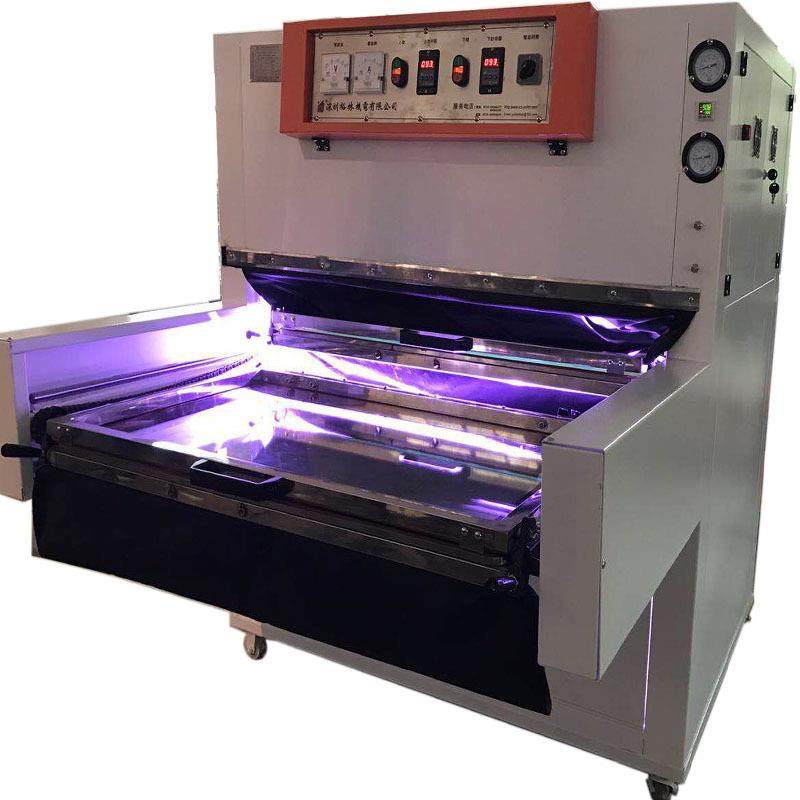 晒板双面丝网晒板机爆光机厂家直销,淘宝优惠券,粉丝福利购,淘宝优惠卷