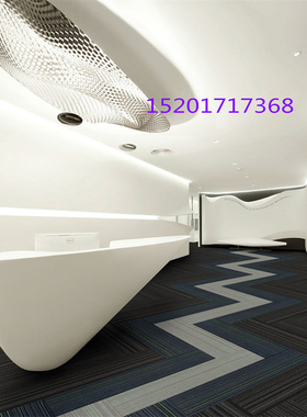 长条地毯巨东办公室台球室房间客厅拼接加厚商用会议室地毯25*100