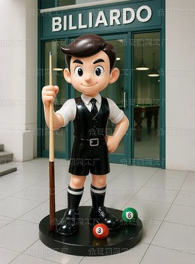 网红卡通台球助理女孩雕塑台球厅会所娃娃室内开场装饰落地摆件