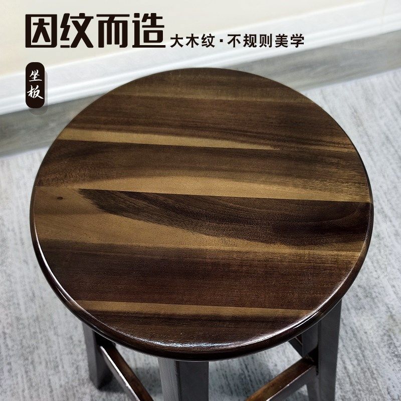 实木方凳吧台凳子高脚凳酒吧椅收银凳餐厅商用板凳茶室茶台木凳子,淘宝优惠券,粉丝福利购,淘宝优惠卷