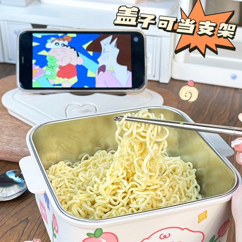 可沥水泡面碗带盖勺大容量火鸡面专用拌面碗304钢宿舍个人专用碗,淘宝优惠券,粉丝福利购,淘宝优惠卷