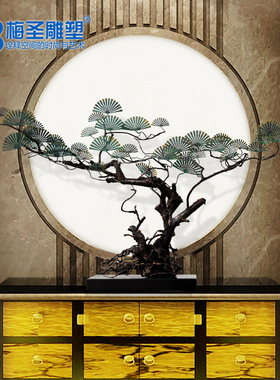 酒店大堂摆件招财开业金属大型桌面D雕塑软装饰品铁艺迎客松工艺