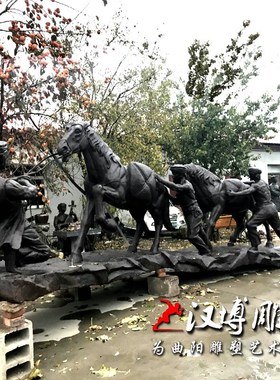 大型玻璃钢仿铜雕塑赶马帮人物雕塑马帮文化主题户外景观公园雕塑