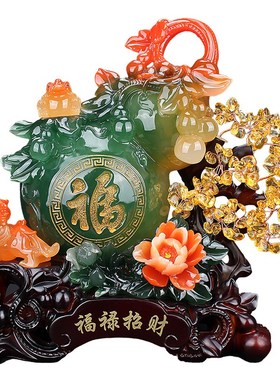 招财葫芦摆件貔貅发财摇钱树客厅办公室桌搬新家乔迁开业装饰礼品