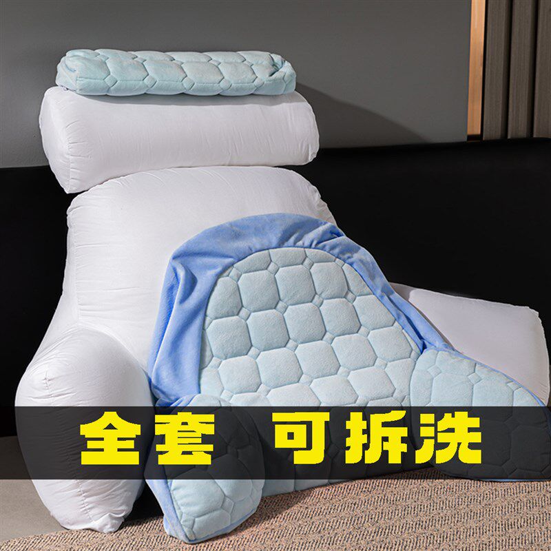 Thickened bedside pillow, neck protector, K waist protector cushion, bay window sill, elderly pregnant woman, breastfeeding sofa, taller, large backrest, soft