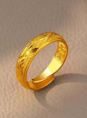 情侣金包银龙凤戒指永不掉色男女对戒幸福美满包厚金独特品味气质