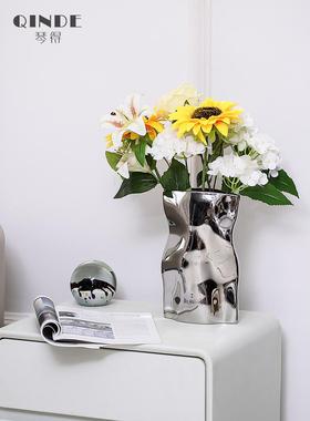 秦德轻奢不锈钢花瓶现代休闲家装软装乔迁礼品插花花瓶