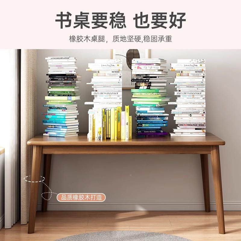 书桌学生257桌成人卧家用写字学习办公桌简易长方形实电木腿子室脑桌,淘宝优惠券,粉丝福利购,淘宝优惠卷