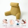 Bed pillow and waist support for pregnant women, neck and waist protector, bedside large backrest, G cushion, tatami, bay window sill, reading and playing with hands