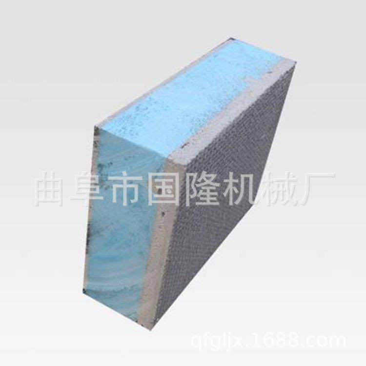 FS复合保温板生产线 挤塑板复合砂浆生产设备 匀质保温板生产线,淘宝优惠券,粉丝福利购,淘宝优惠卷