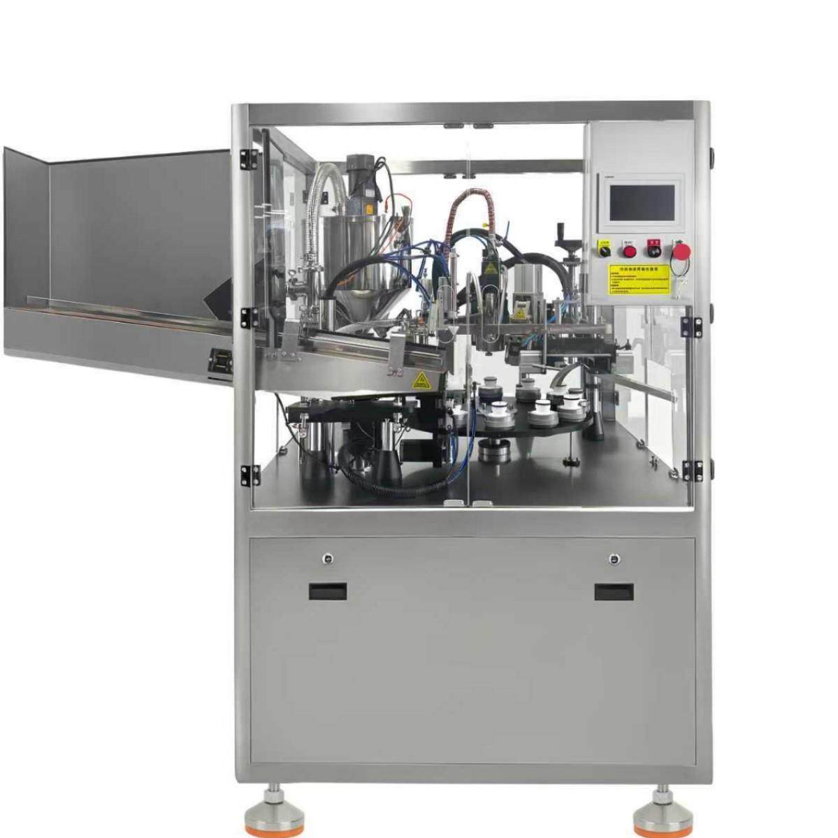 全自动软管灌装内加热封尾机,淘宝优惠券,粉丝福利购,淘宝优惠卷